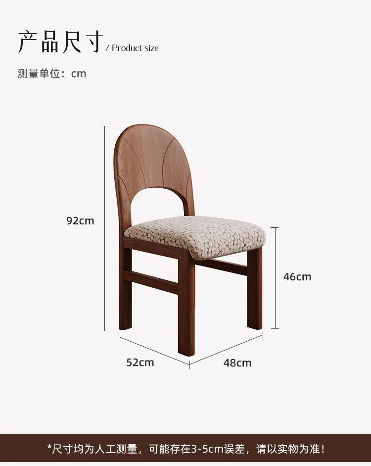 French Vintage Designer Dining Chair