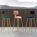 Modern Luxury Upholstered Bar Stool